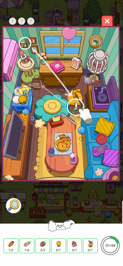 疯狂找东西最新版本2024-图2