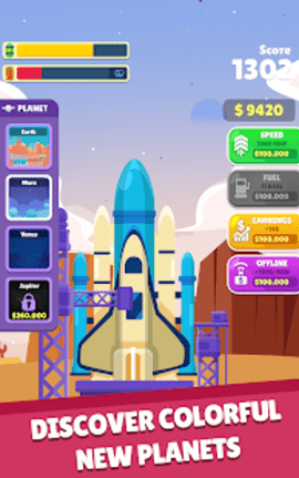 模拟航天火箭-图1