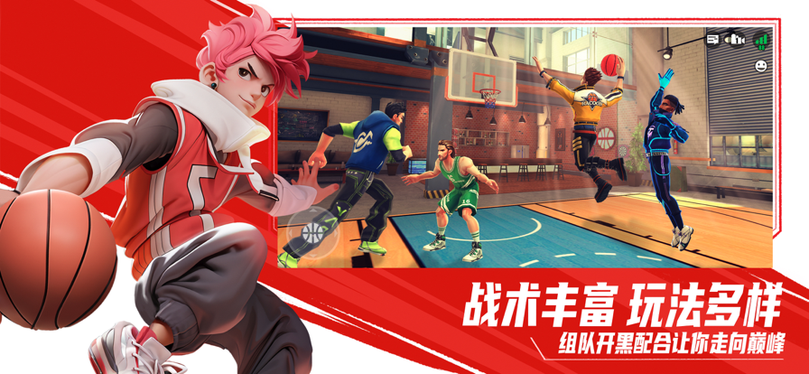 街球艺术无限宝石钻石人物版-图3