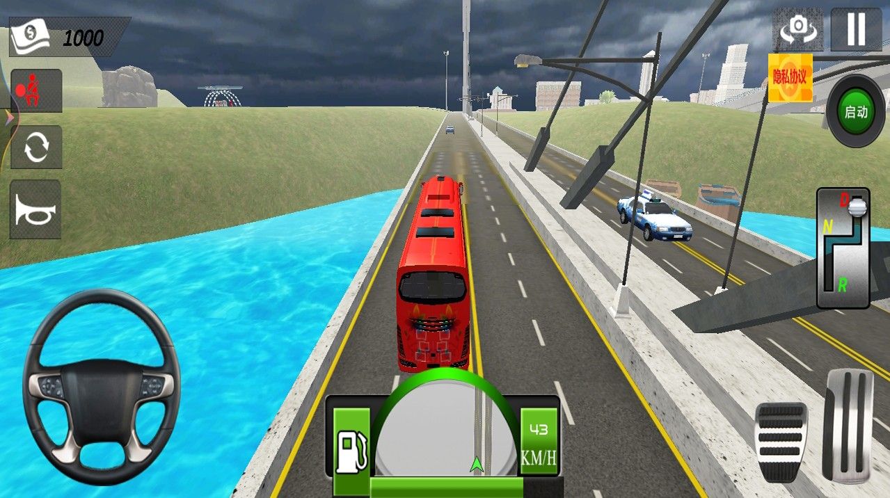 赛车使命.jpg 赛车使命.jpg