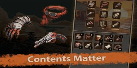 炙热之路 炙热之路