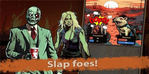 炙热之路 炙热之路