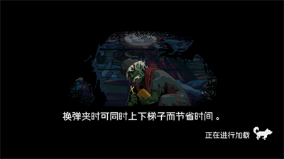 绝境幸存者内购版.png 绝境幸存者内购版.png