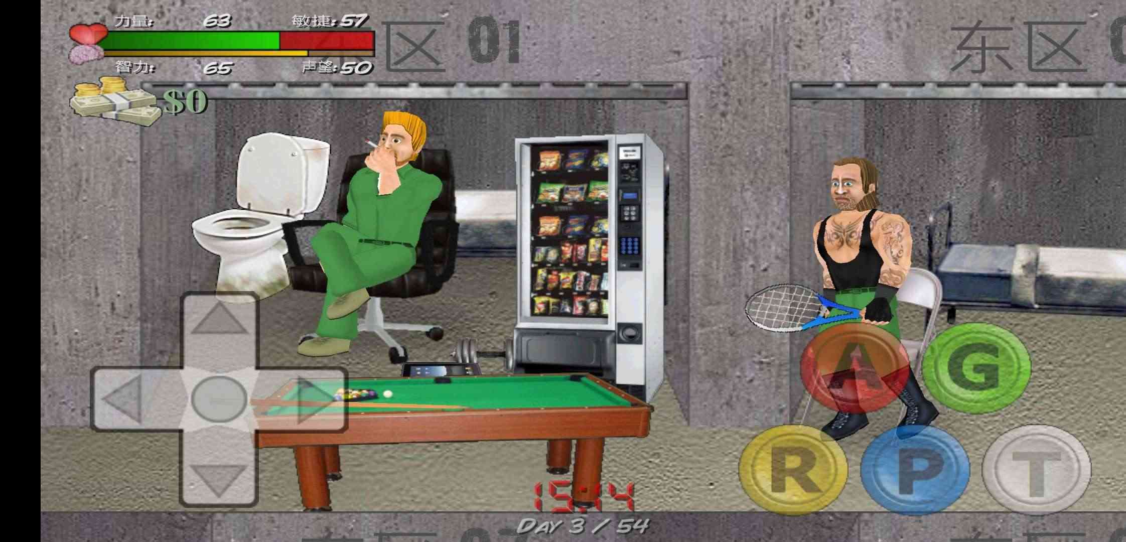 暴走监狱内置作弊菜单-图1