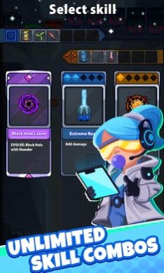 冲浪者城市守护-图1