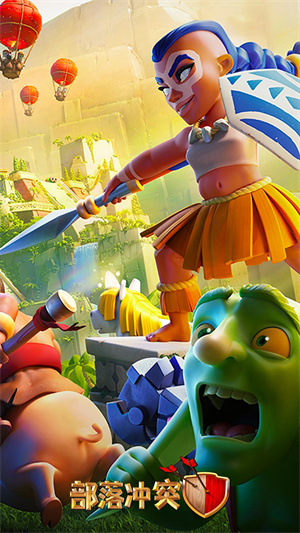 部落冲突无限兵力魔改版-图2