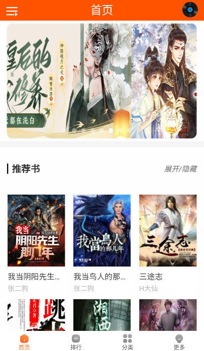 1704354735167541.jpg 1704354735167541.jpg