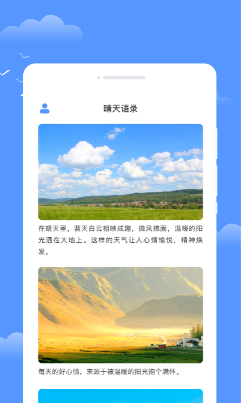 1704418165305097.png 1704418165305097.png