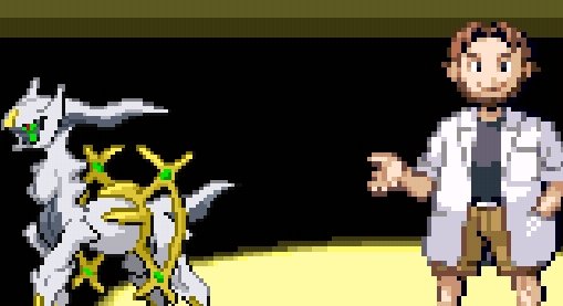 口袋妖怪究极之路-图1