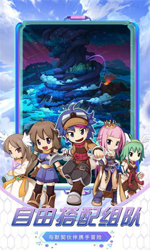 初心者集结-图1