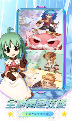 初心者集结 初心者集结