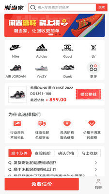 1704440577195491.jpg 1704440577195491.jpg