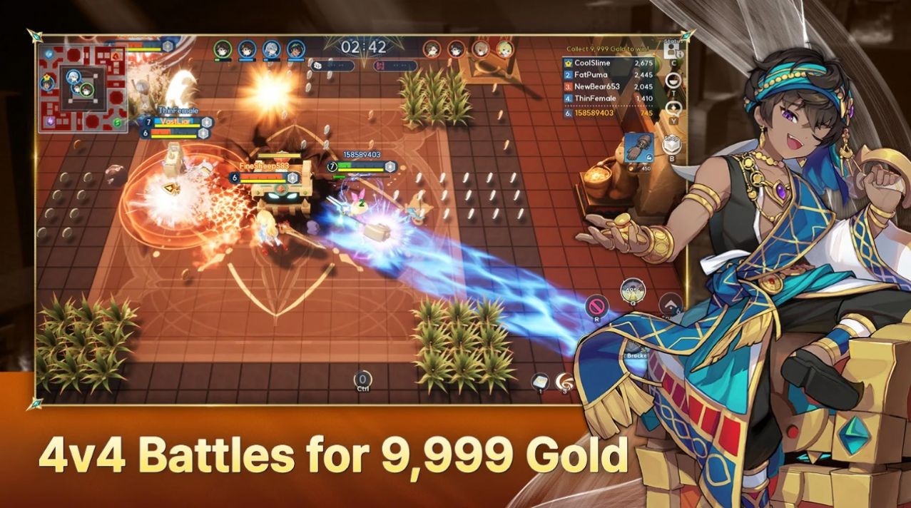 漫游者永恒世界-图2