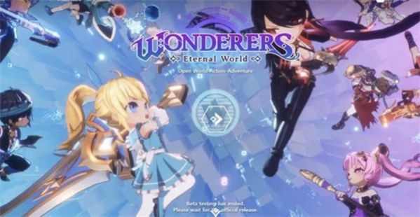 漫游者永恒世界-图3