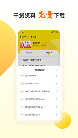 1704525625336216.jpg 1704525625336216.jpg