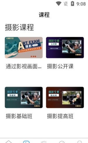 1704530902179762.jpg 1704530902179762.jpg