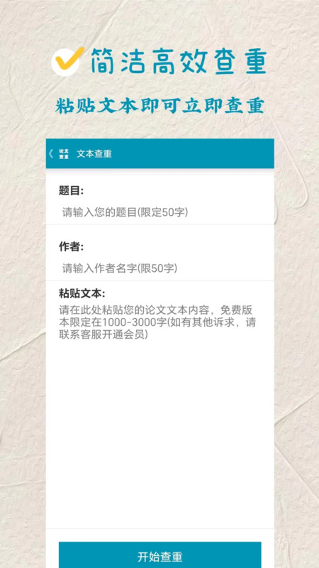 全网小说免费听书.jpg 全网小说免费听书.jpg