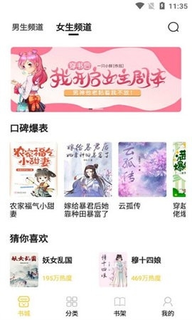 小呆阅读.jpg 小呆阅读.jpg