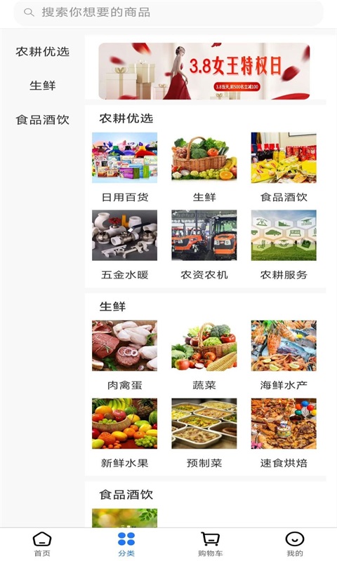 1704676653167299.jpg 1704676653167299.jpg