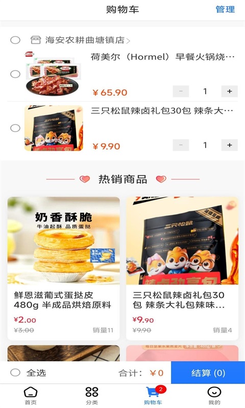 1704676664205434.jpg 1704676664205434.jpg