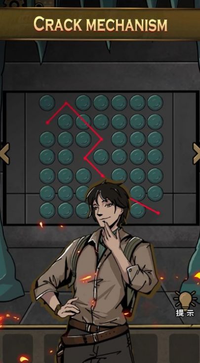 考古初体验-图1