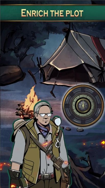 考古初体验-图2