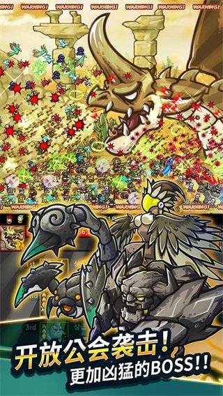 无尽的 边界-图1