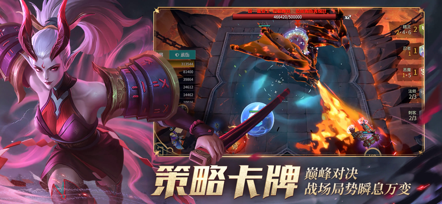 地下城与王国最新版本2024 地下城与王国最新版本2024