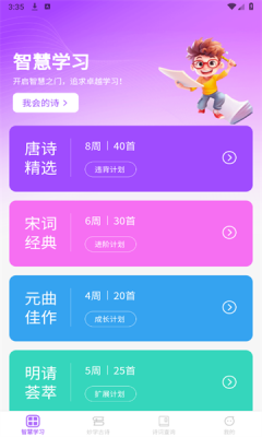 1704703067187449.png 1704703067187449.png