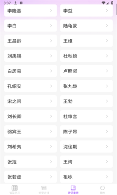 1704703075761695.png 1704703075761695.png