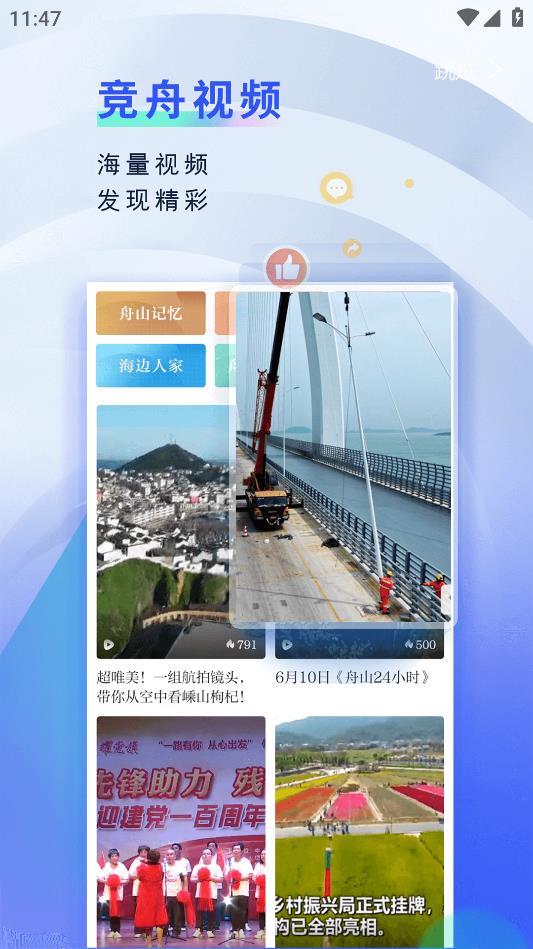 1704704822197075.jpg 1704704822197075.jpg