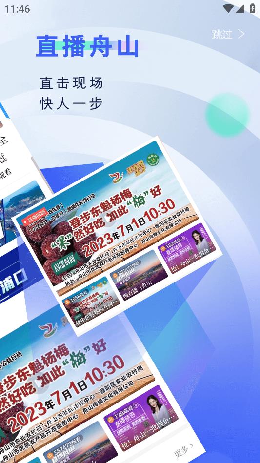 1704704834388157.jpg 1704704834388157.jpg