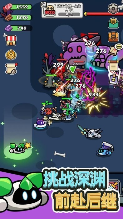 史莱姆联盟免广告-图3