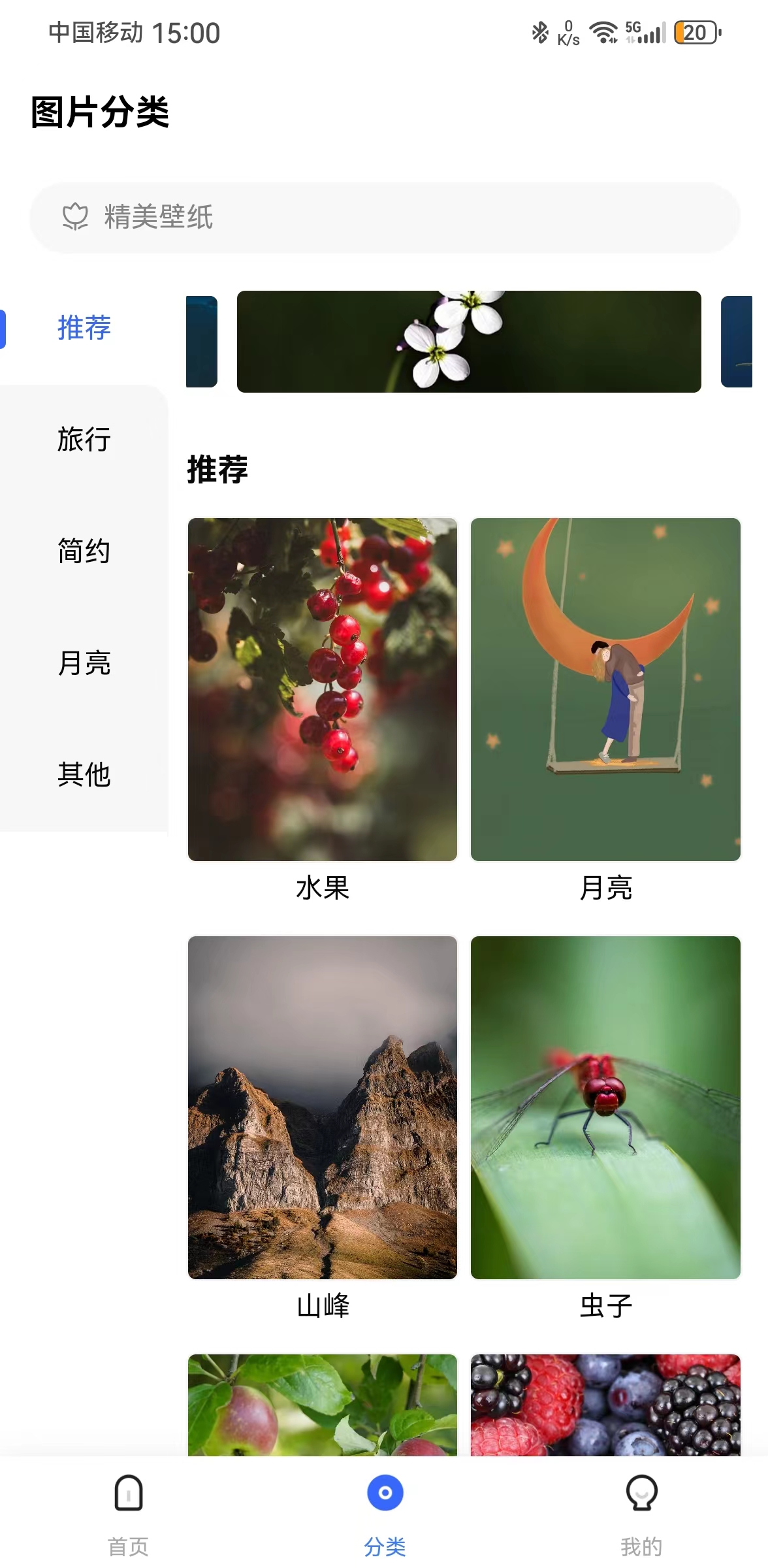 1704765195708085.jpg 1704765195708085.jpg