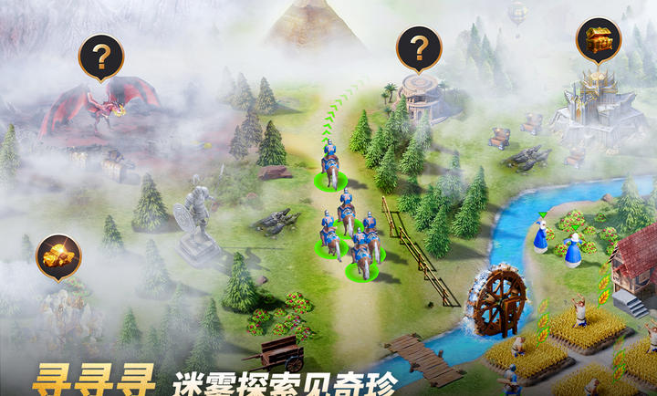 泰拉贝尔无限钻石金币版 泰拉贝尔无限钻石金币版