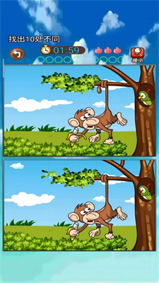 智慧找茬挑战-图1