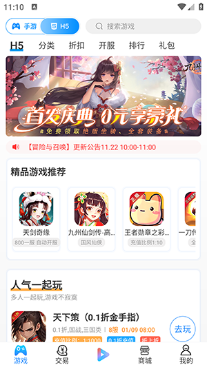 1704786034124314.png 1704786034124314.png