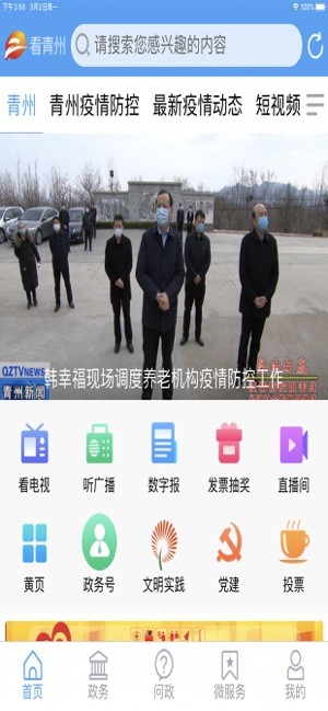 1704788151183038.jpg 1704788151183038.jpg