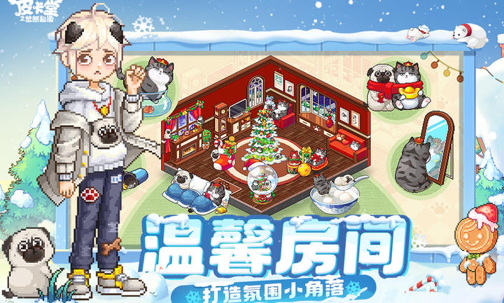 皮卡堂之梦想起源 皮卡堂之梦想起源