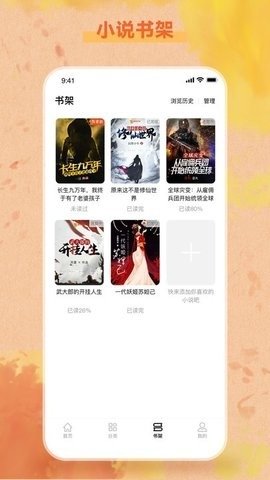 1704863077205690.jpg 1704863077205690.jpg