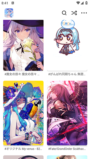 pixiv壁纸.png pixiv壁纸.png