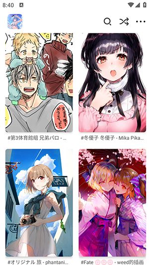 pixiv壁纸.png pixiv壁纸.png