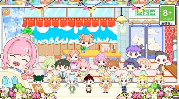 米依小镇公寓-图1