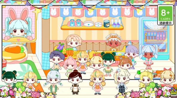 米依小镇公寓-图3