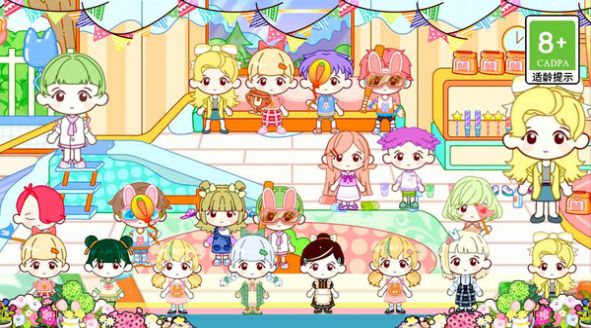 米依小镇公寓 米依小镇公寓