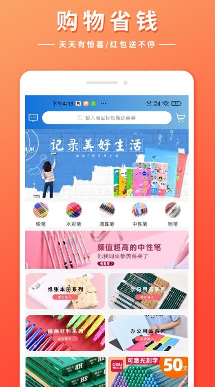 1704870294195351.jpg 1704870294195351.jpg