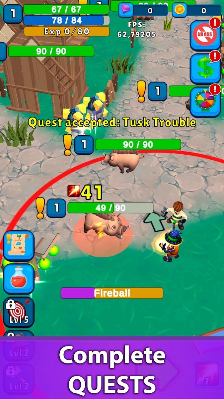 星界探索 星界探索