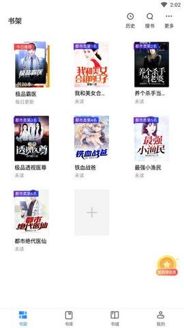 1704870678183800.jpg 1704870678183800.jpg