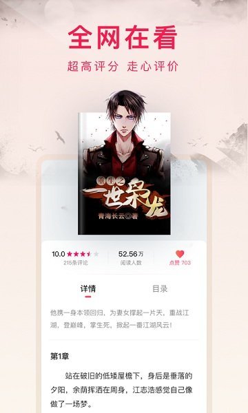 1704873078160708.jpg 1704873078160708.jpg