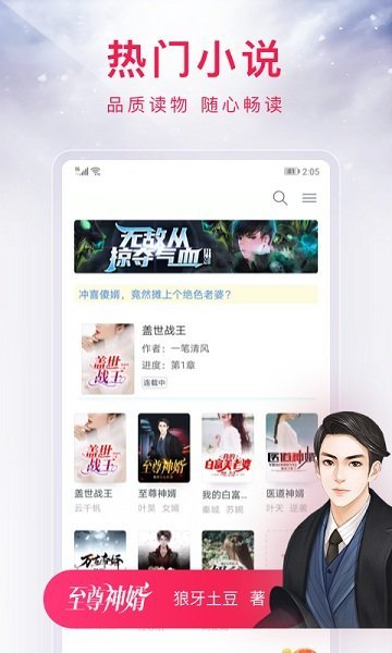 1704873088207912.jpg 1704873088207912.jpg